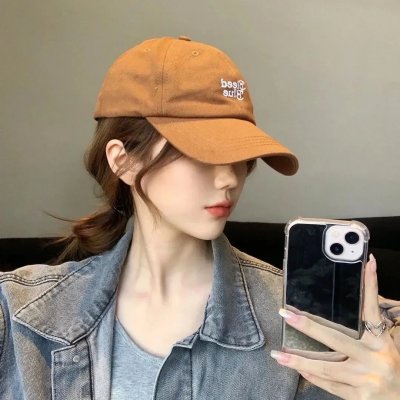 优斯明